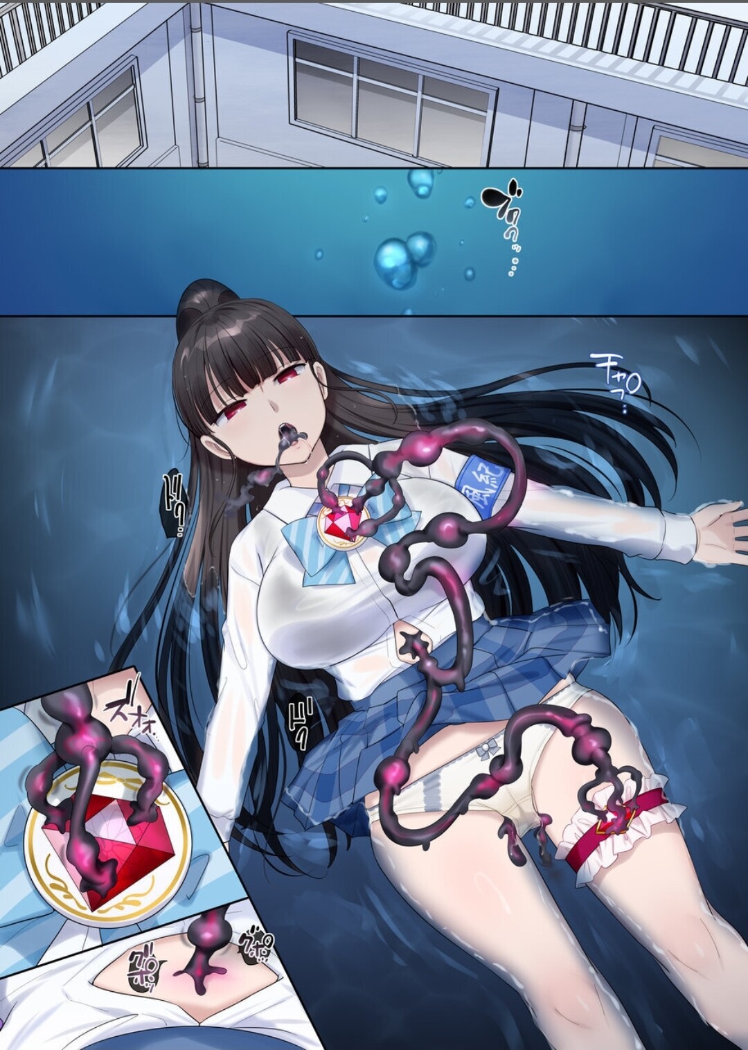 Hentai Manga Comic-Mugen Saint Princess EX-Phantom Season 3 ~The Magical Girl of Hope Who Has Everything Taken Away-Chapter 1-2